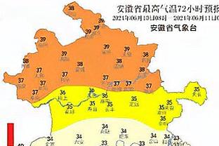 betway简介截图3